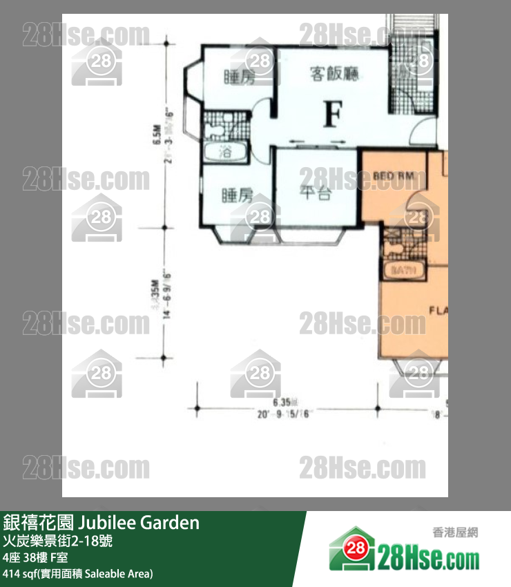 銀禧花園 4座38樓 F室 平面圖