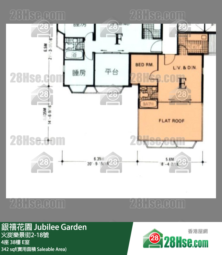 銀禧花園 4座38樓 E室 平面圖