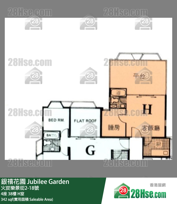 銀禧花園 4座38樓 H室 平面圖