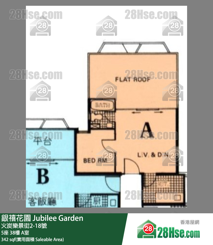 銀禧花園 5座 38樓 A室 平面圖