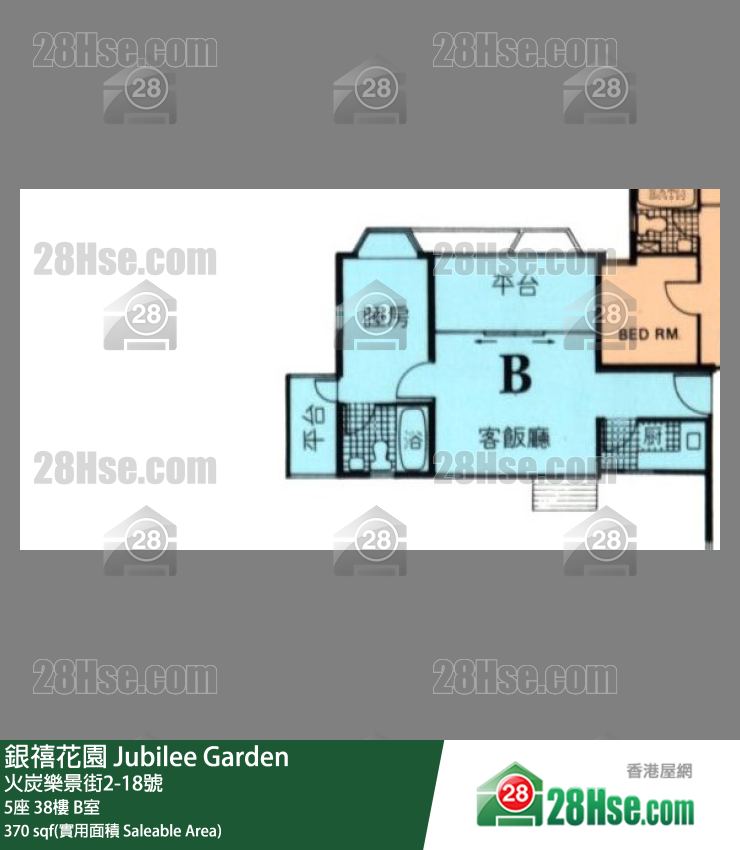 銀禧花園 5座38樓 B室 平面圖