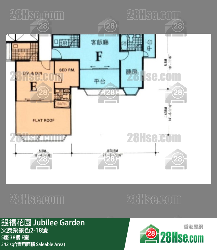 銀禧花園 5座38樓 E室 平面圖