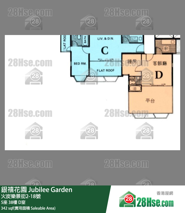 銀禧花園 5座 38樓 D室 平面圖