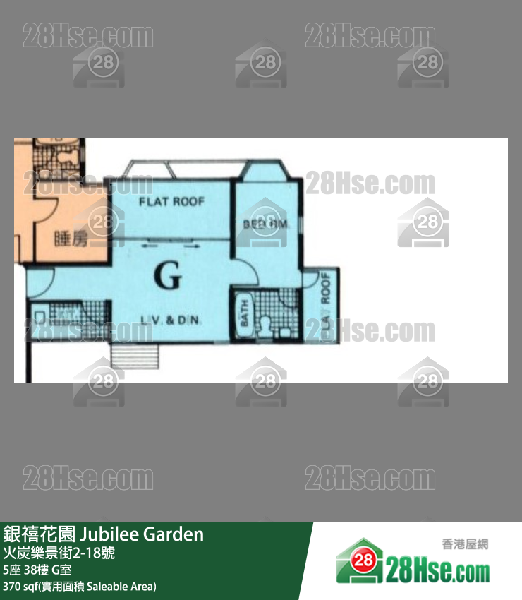 銀禧花園 5座38樓 G室 平面圖