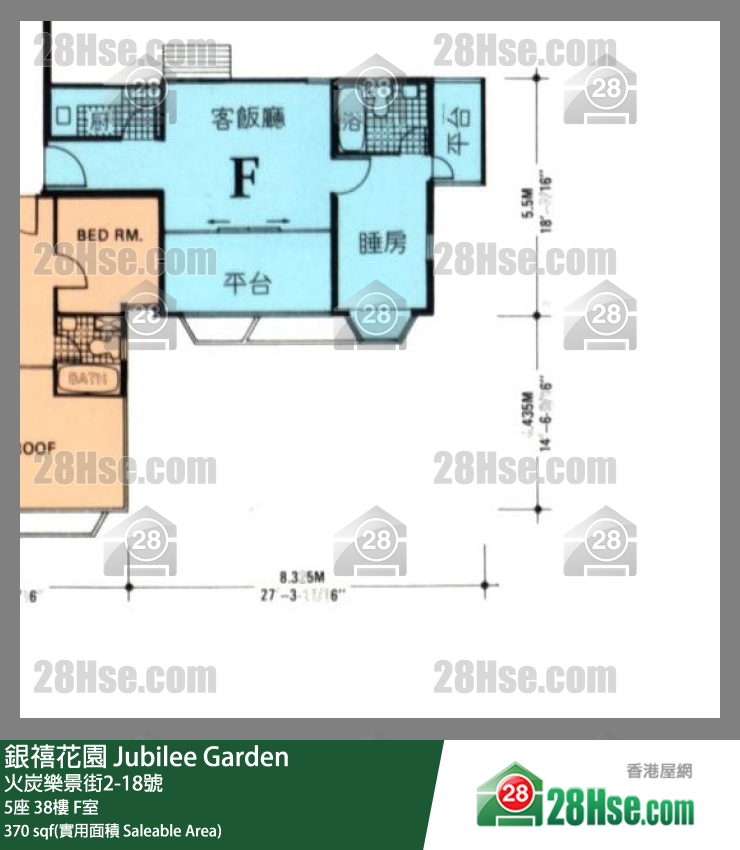銀禧花園 5座38樓 F室 平面圖