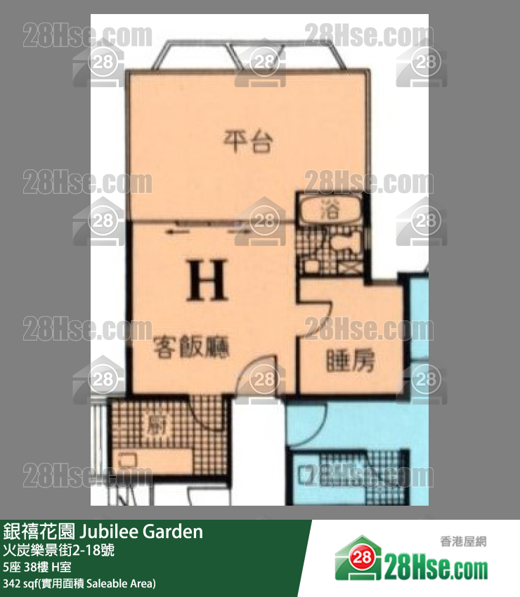 銀禧花園 5座38樓 H室 平面圖