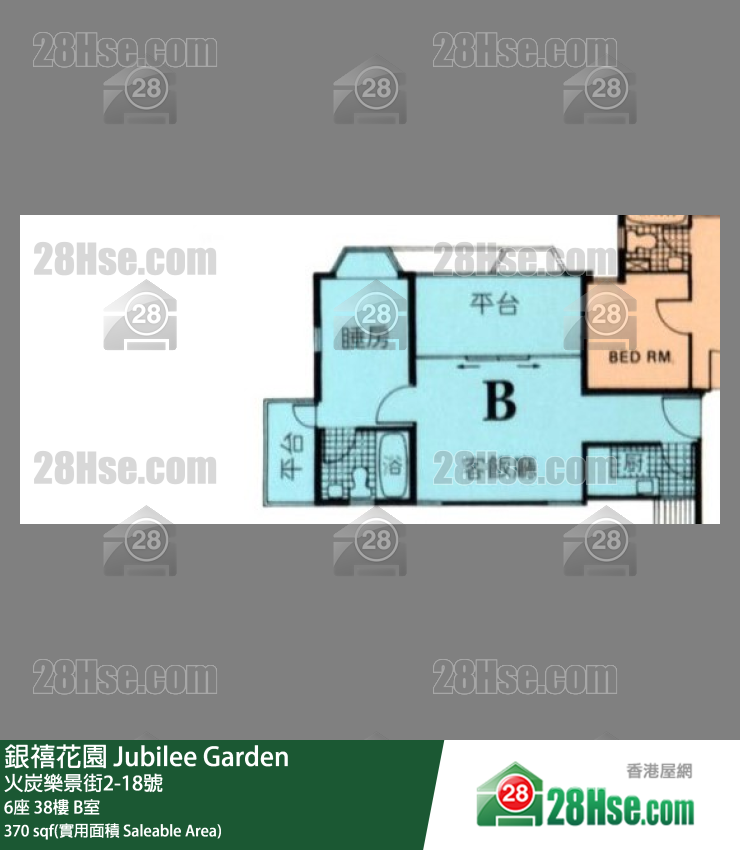 銀禧花園 6座38樓 B室 平面圖