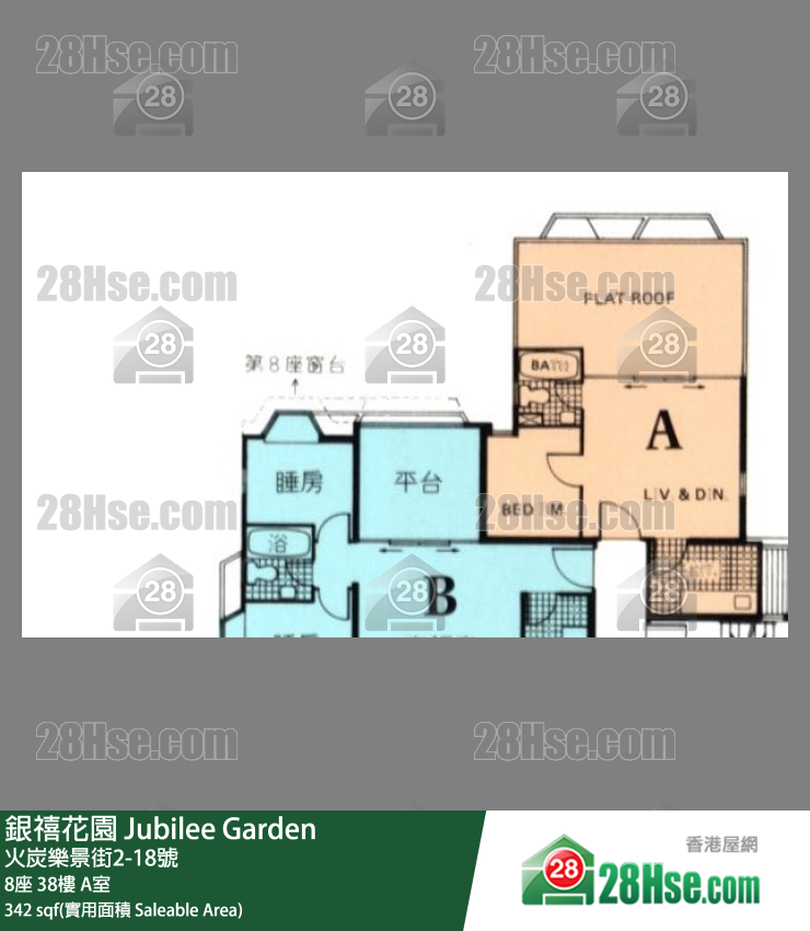 銀禧花園 8座38樓 A室 平面圖