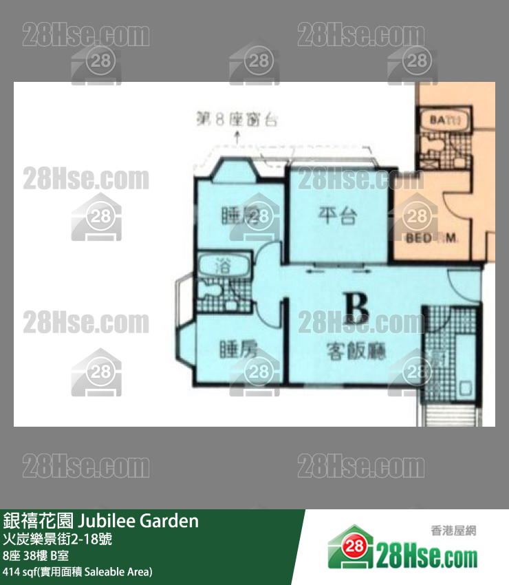 銀禧花園 8座38樓 B室 平面圖
