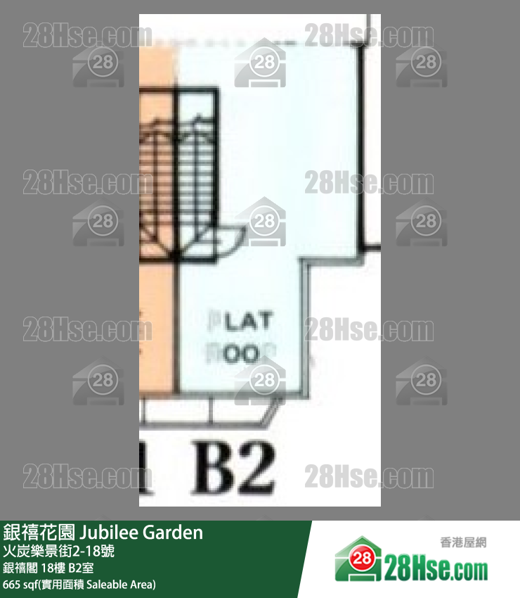 銀禧花園 銀禧閣18樓 B2室 平面圖