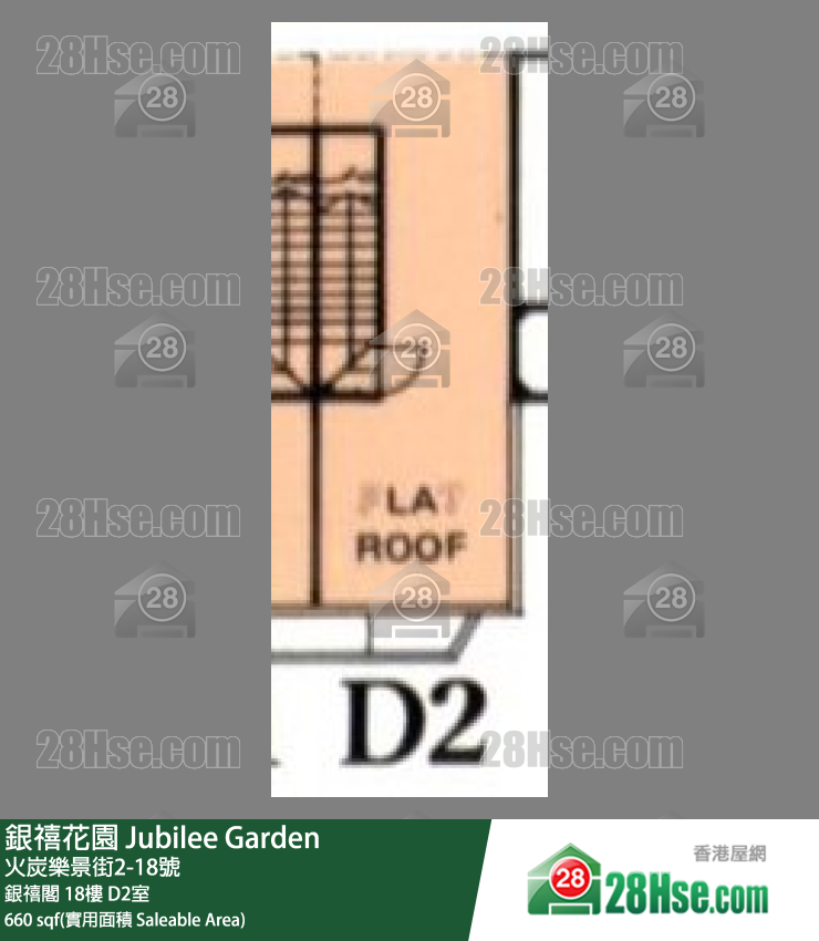 銀禧花園 銀禧閣 18樓 D2室 平面圖