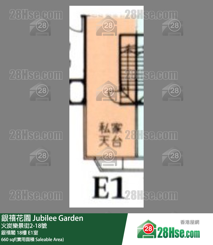 銀禧花園 銀禧閣18樓 E1室 平面圖