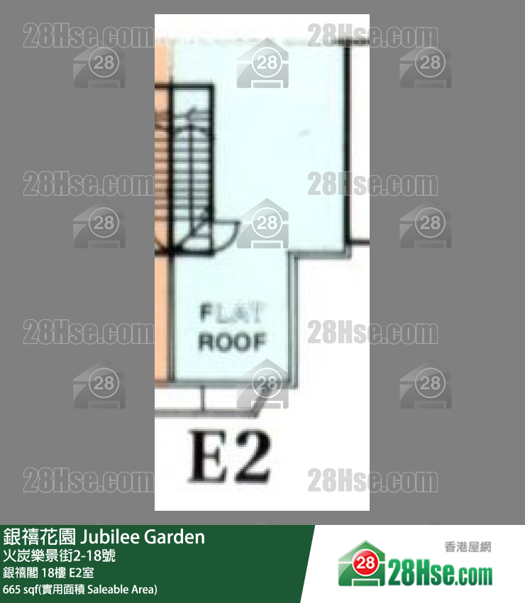 银禧花园 单位平面图(由 28Hse 提供)
