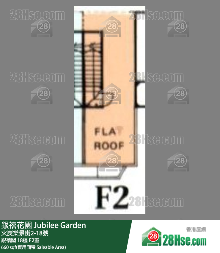 銀禧花園 銀禧閣18樓 F2室 平面圖