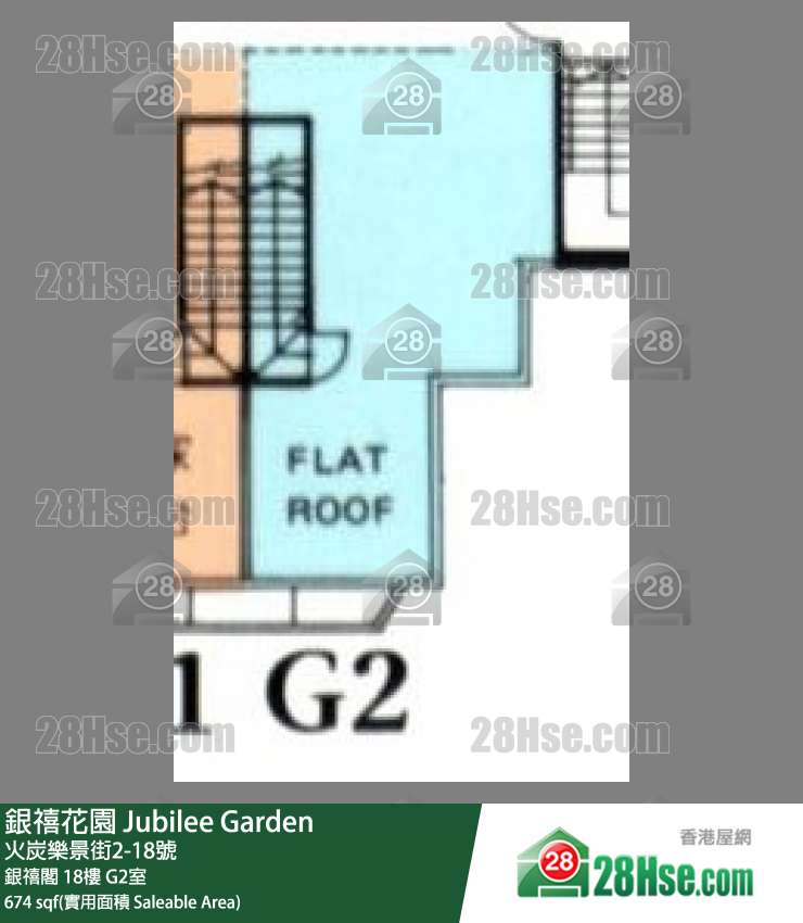 銀禧花園 銀禧閣18樓 G2室 平面圖