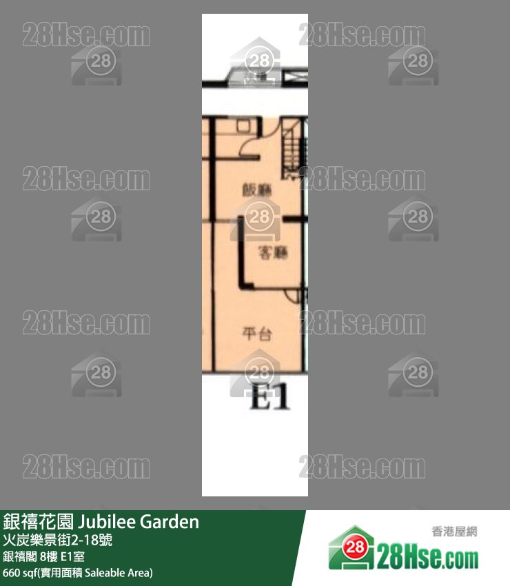 銀禧花園 銀禧閣 8樓 E1室 平面圖