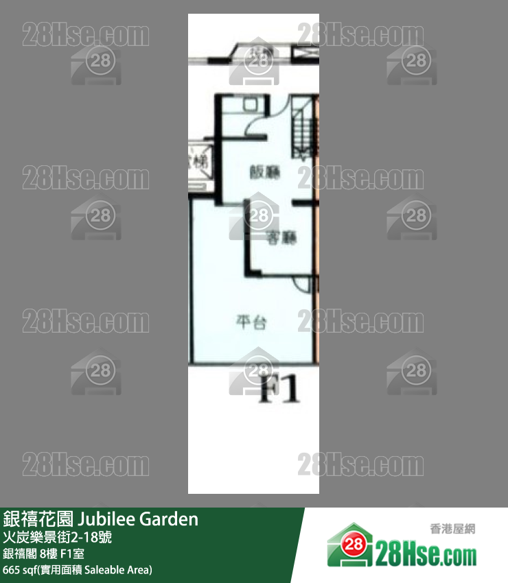 銀禧花園 銀禧閣8樓 F1室 平面圖