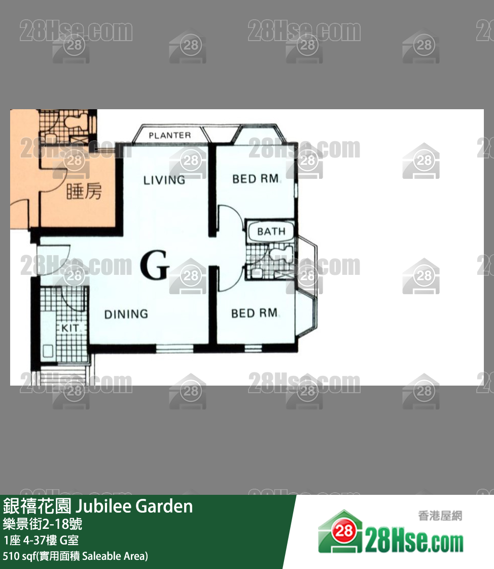 銀禧花園 1座25樓 G室 平面圖
