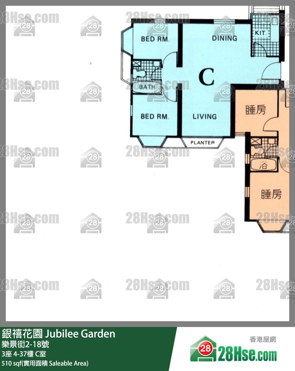 銀禧花園 3座11樓 C室 平面圖