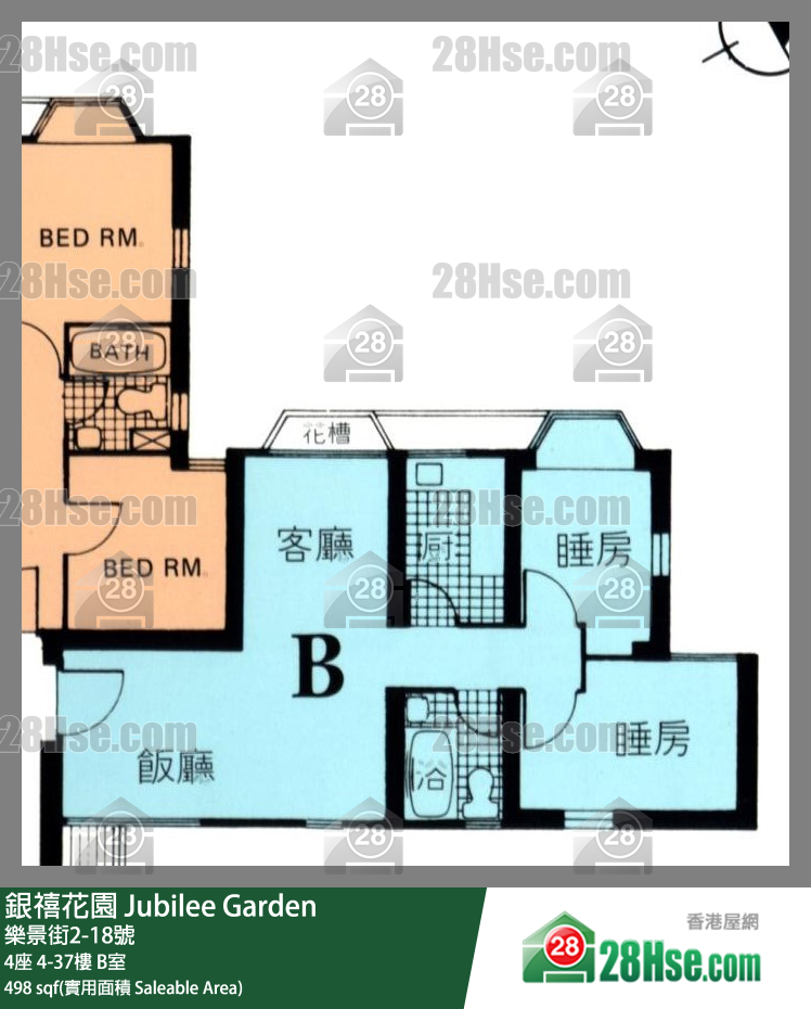 銀禧花園 4座 27樓 B室 平面圖
