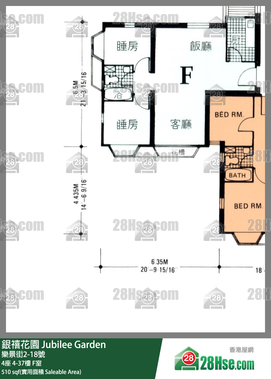 銀禧花園 4座30樓 F室 平面圖