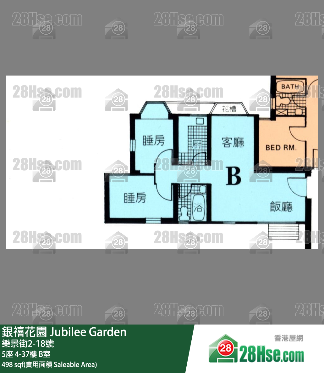 Jubilee Garden Unit FloorPlan (Provided by 28Hse)