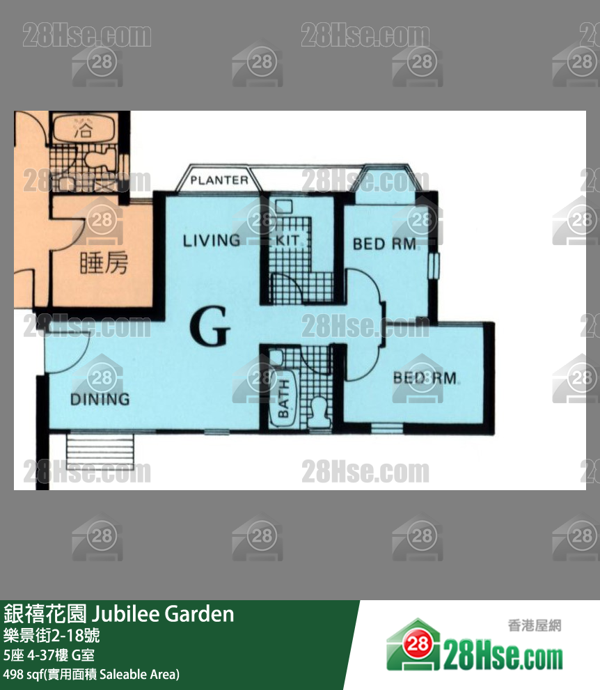 银禧花园 单位平面图(由 28Hse 提供)