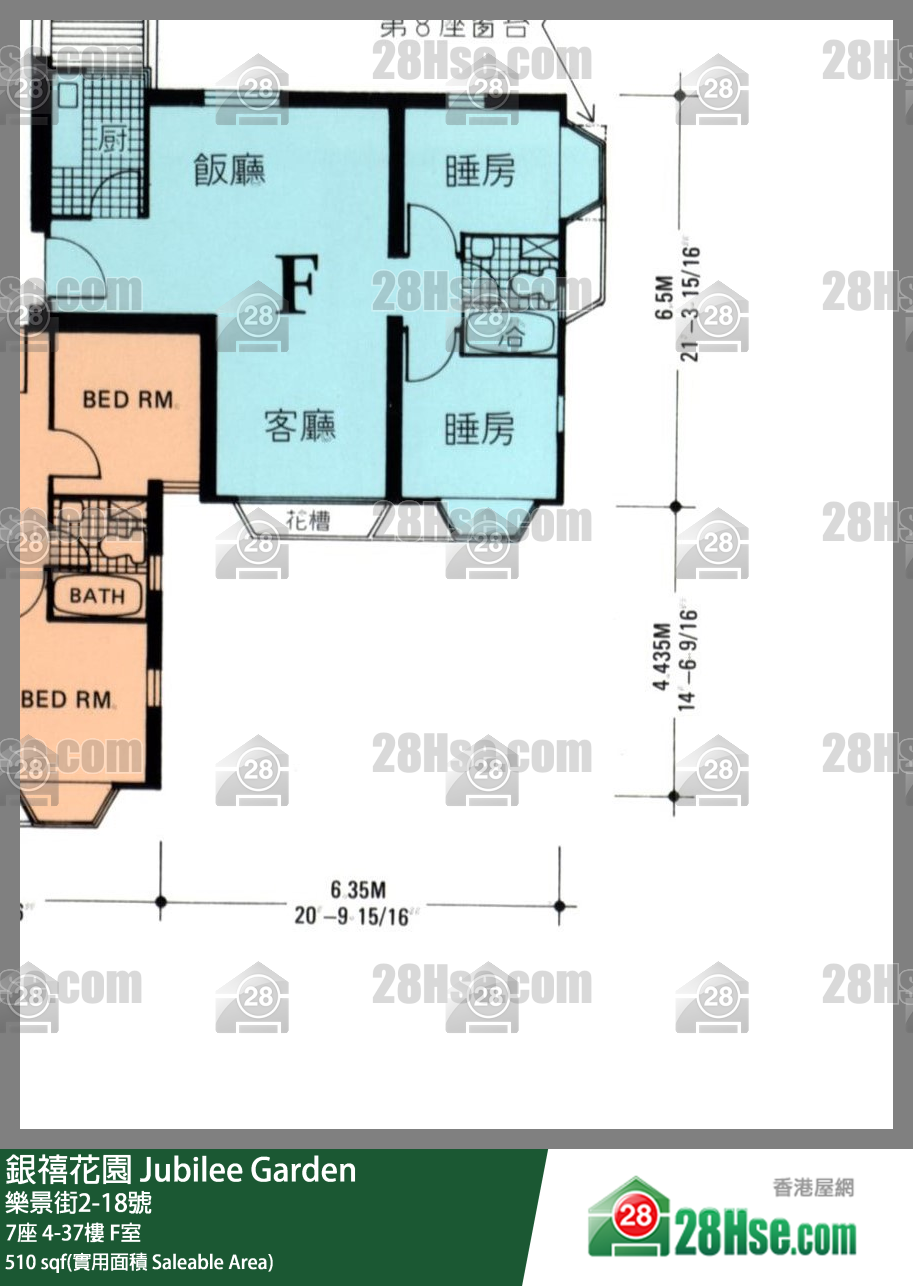 銀禧花園 7座 19樓 F室 平面圖