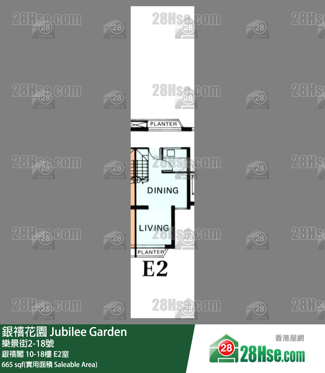 银禧花园 单位平面图(由 28Hse 提供)