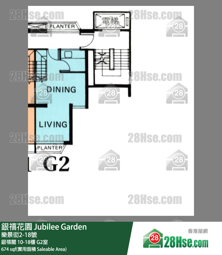 銀禧花園 銀禧閣 10樓 G2室 平面圖