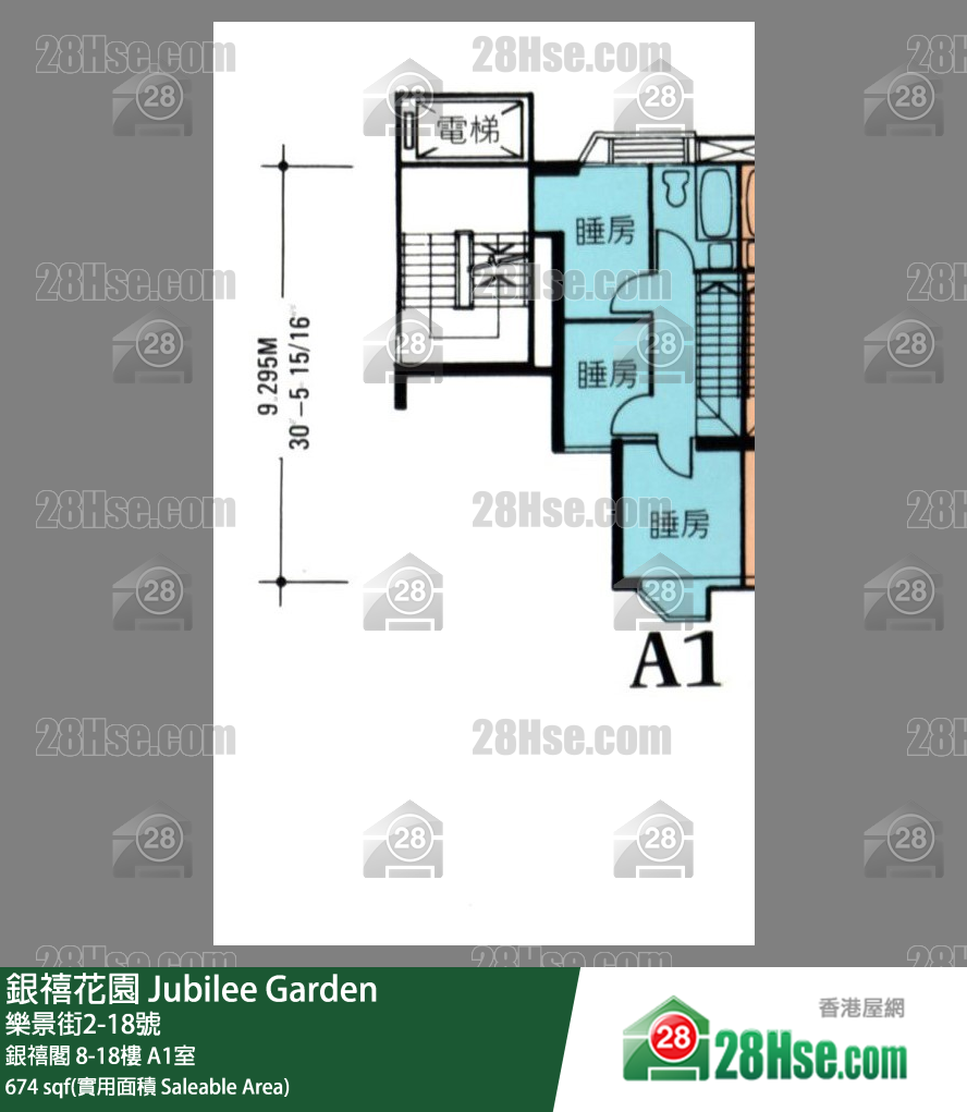 銀禧花園 銀禧閣 18樓 A1室 平面圖