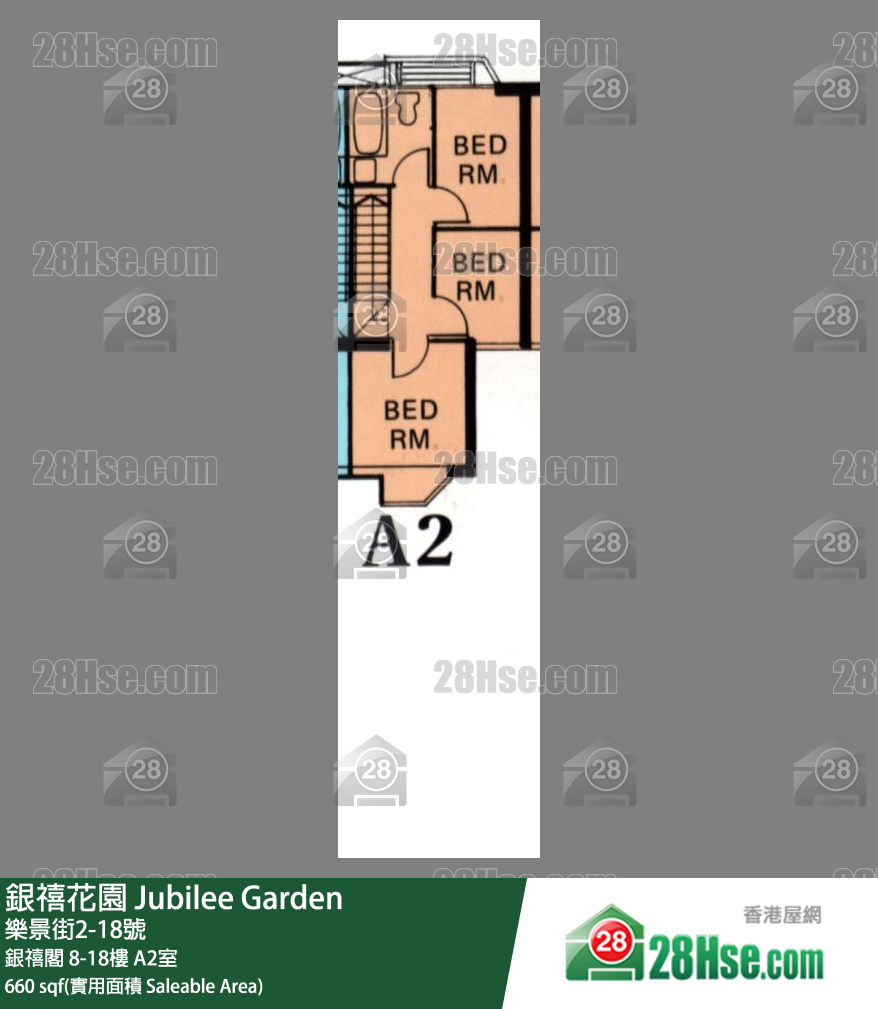銀禧花園 銀禧閣10樓 A2室 平面圖