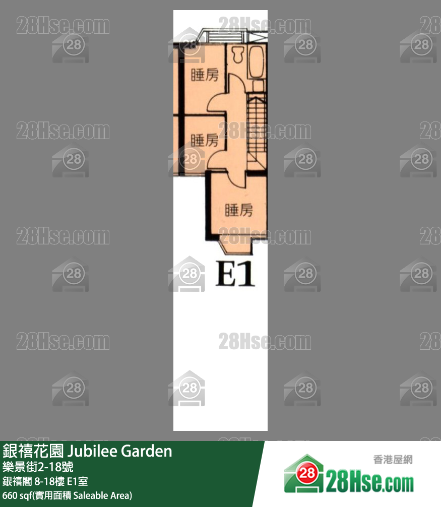 銀禧花園 銀禧閣 8樓 E1室 平面圖