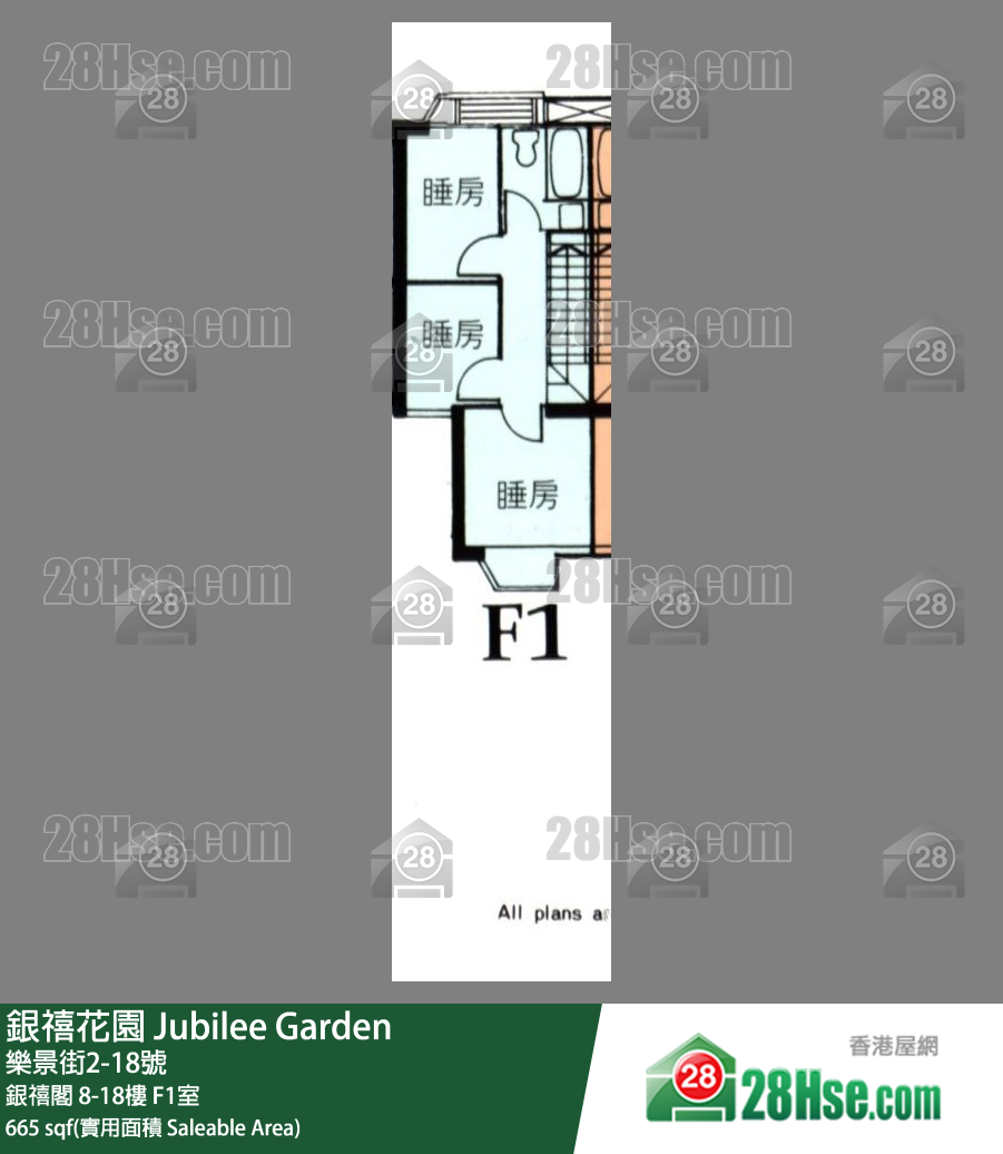 銀禧花園 銀禧閣12樓 F1室 平面圖