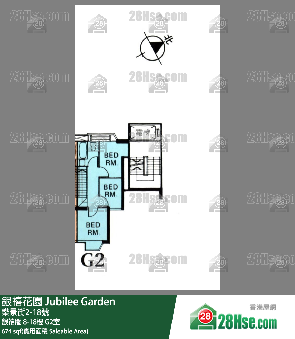 銀禧花園 銀禧閣 10樓 G2室 平面圖