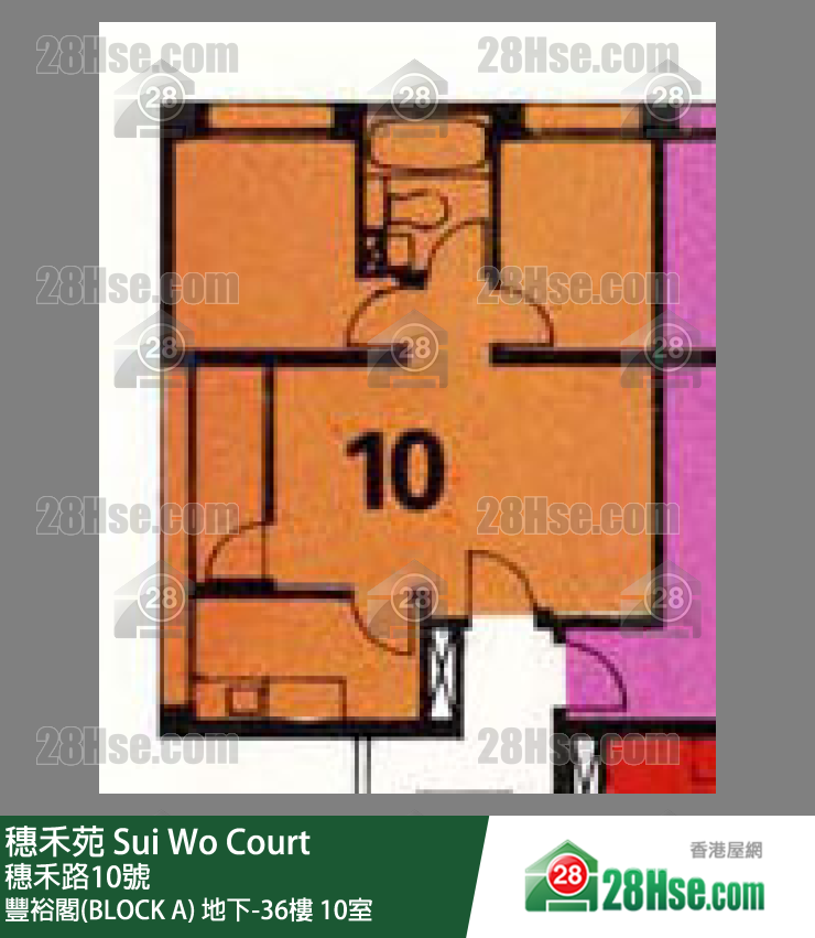 穗禾苑 豐裕閣(BLOCK A)11樓 10室 平面圖