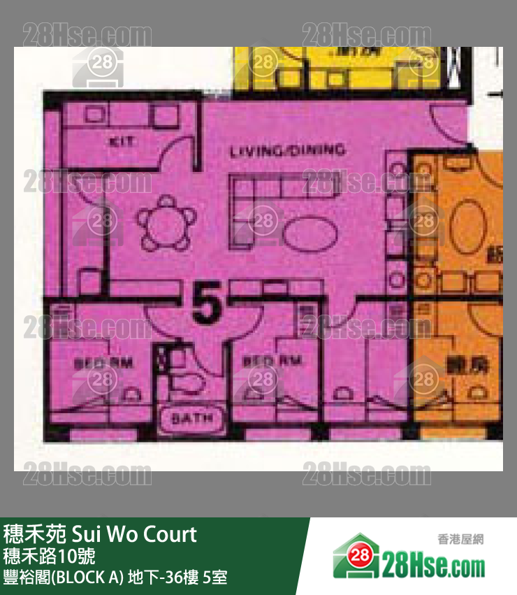 穗禾苑 豐裕閣(BLOCK A)24樓 5室 平面圖