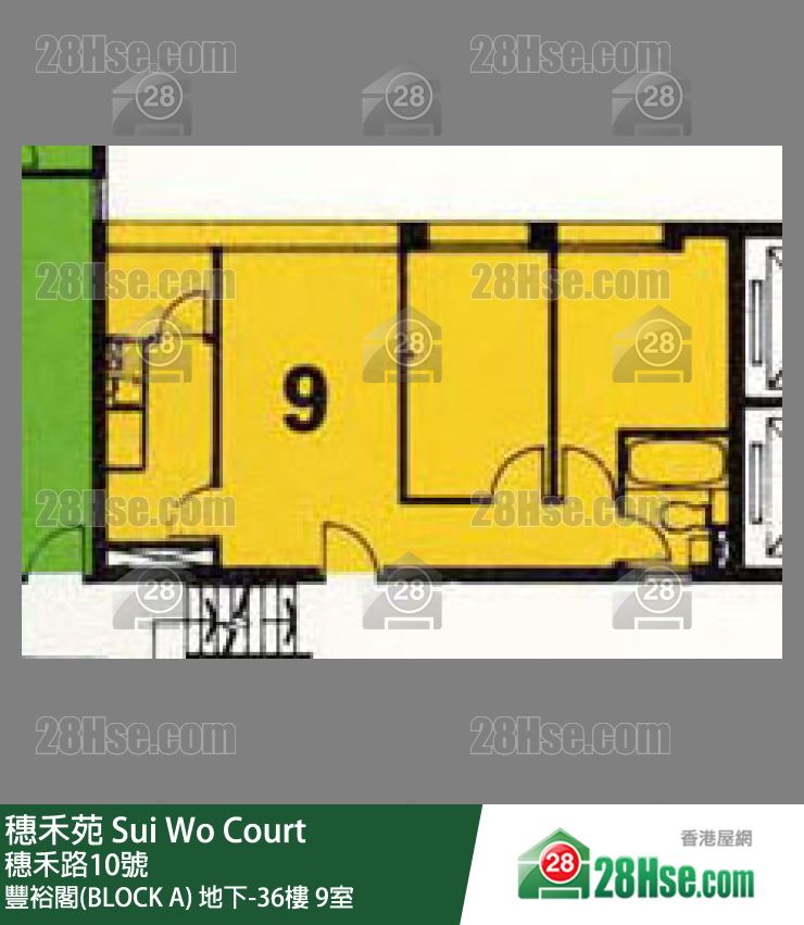 穗禾苑 豐裕閣(BLOCK A)13樓 9室 平面圖