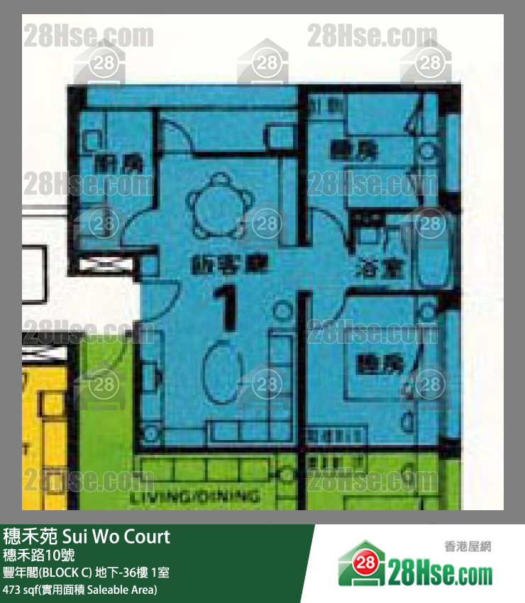 穗禾苑 豐年閣(BLOCK C)30樓 1室 平面圖
