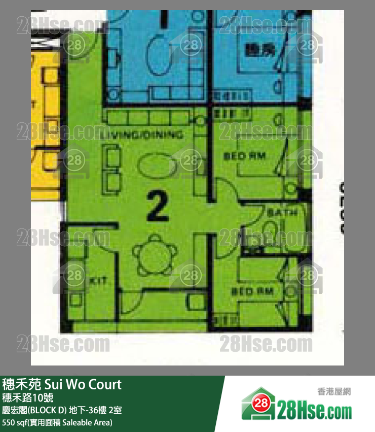 穗禾苑 慶宏閣(BLOCK D)1樓 2室 平面圖