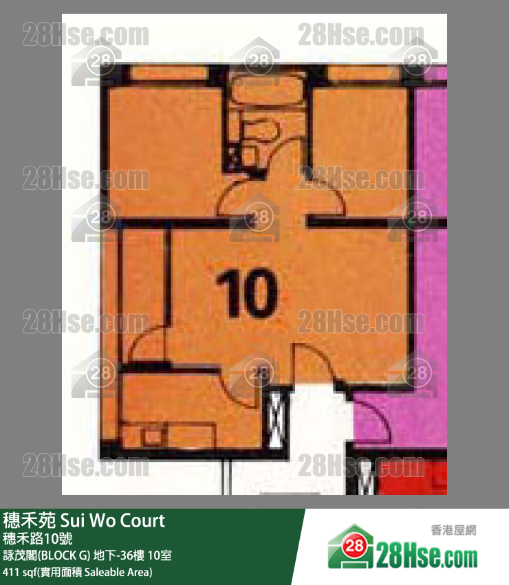 穗禾苑 詠茂閣(BLOCK G)18樓 10室 平面圖