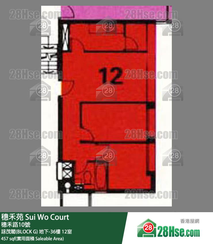 穗禾苑 詠茂閣(BLOCK G)35樓 12室 平面圖