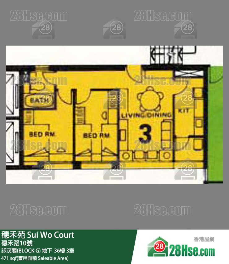 穗禾苑 詠茂閣(BLOCK G)19樓 3室 平面圖