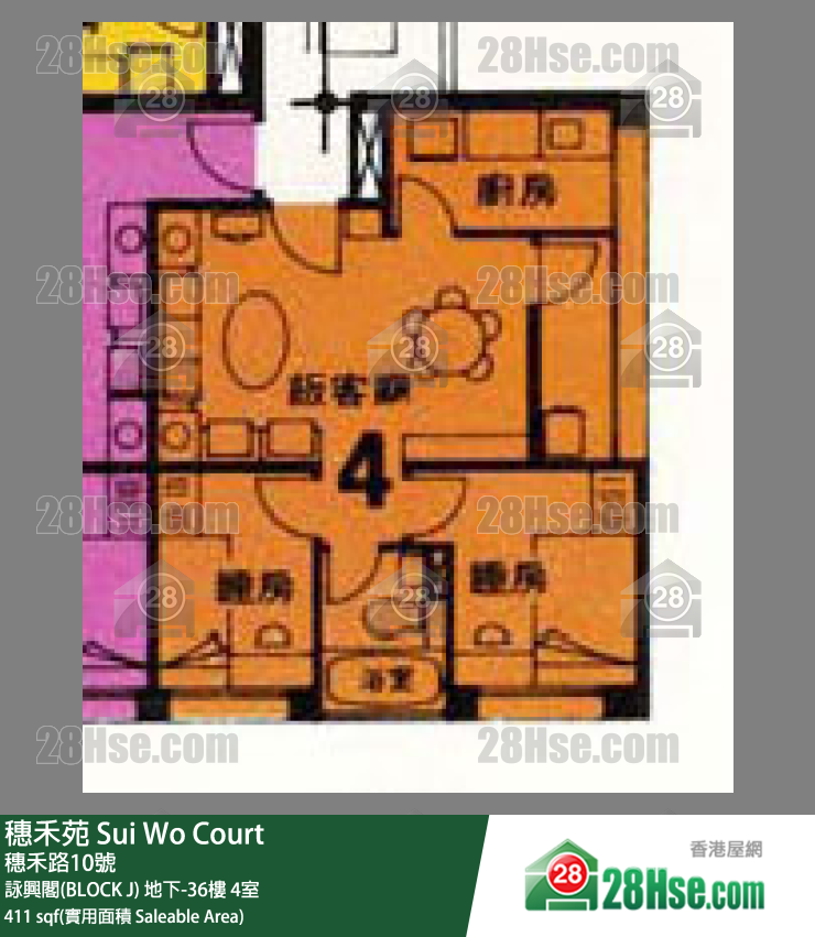 穗禾苑 詠興閣(BLOCK J) 7樓 4室 平面圖