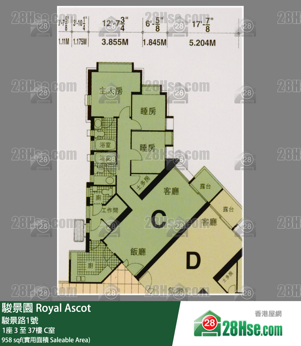 駿景園 1座 7樓 C室 平面圖