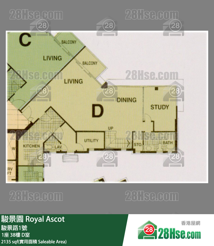 駿景園 1座 38樓 D室 平面圖
