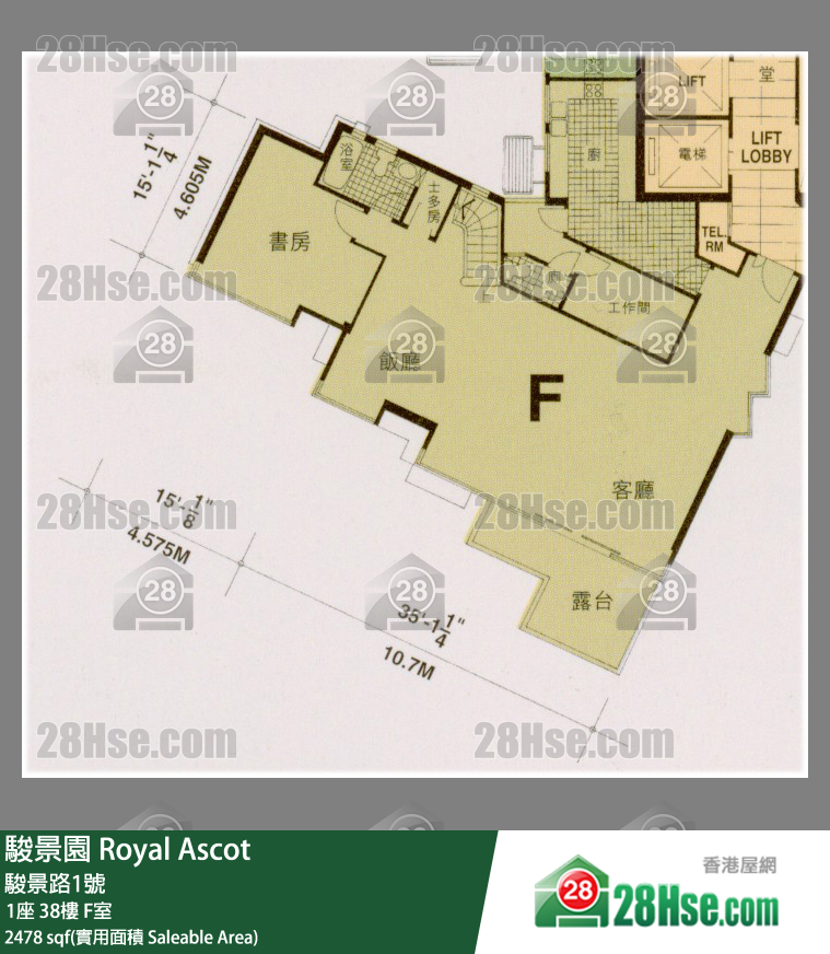 駿景園 1座38樓 F室 平面圖