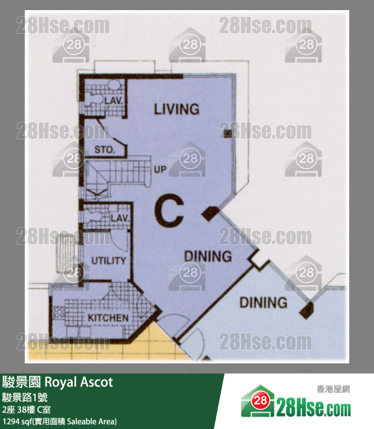 駿景園 2座38樓 C室 平面圖