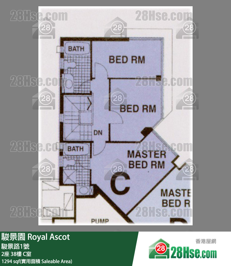 駿景園 2座38樓 C室 平面圖