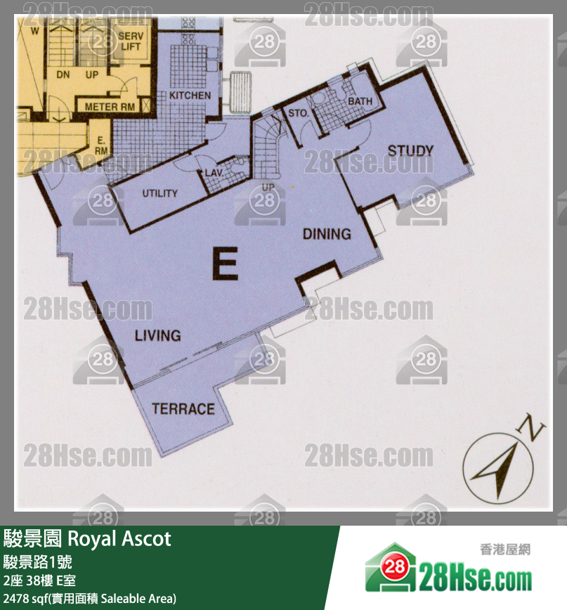 駿景園 2座38樓 E室 平面圖